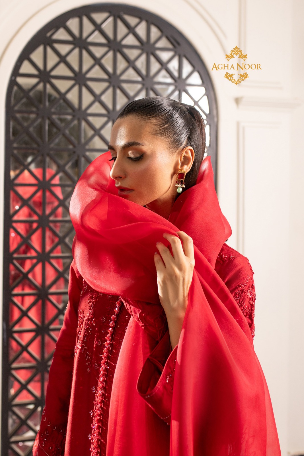 Agha Noor Bridal featured image